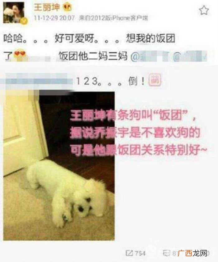 乔振宇的感情生活，乔振宇的做法真的值得广大男性学习