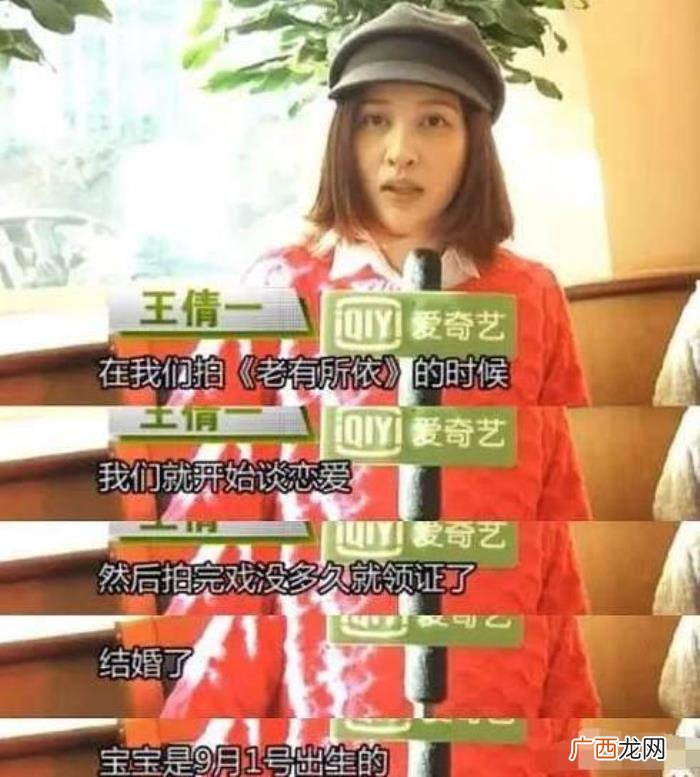 乔振宇的感情生活，乔振宇的做法真的值得广大男性学习