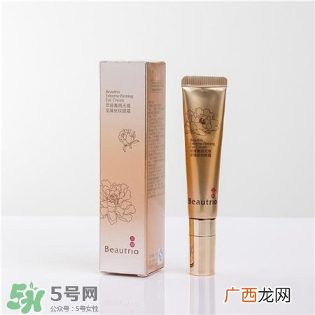 萃雅眼霜效果怎么样?萃雅眼霜多少钱一瓶?