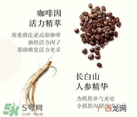 悦木之源水亮嘟嘟霜多少钱?悦木之源水亮嘟嘟霜价格