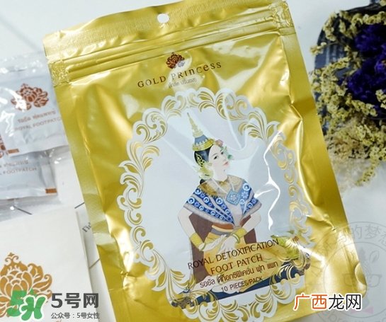 泰国皇家足贴royal有用吗？泰国皇家足贴骗局