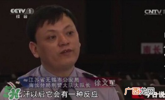 泰国皇家足贴royal有用吗？泰国皇家足贴骗局