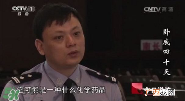 泰国皇家足贴royal有用吗？泰国皇家足贴骗局