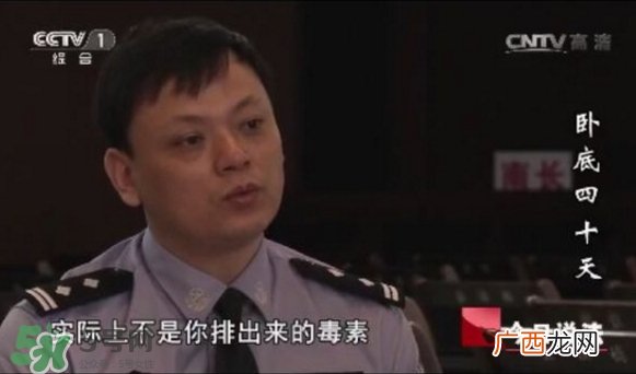 泰国皇家足贴royal有用吗？泰国皇家足贴骗局