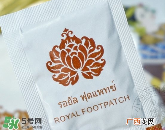 泰国皇家足贴royal怎么用？泰国皇家足贴使用方法