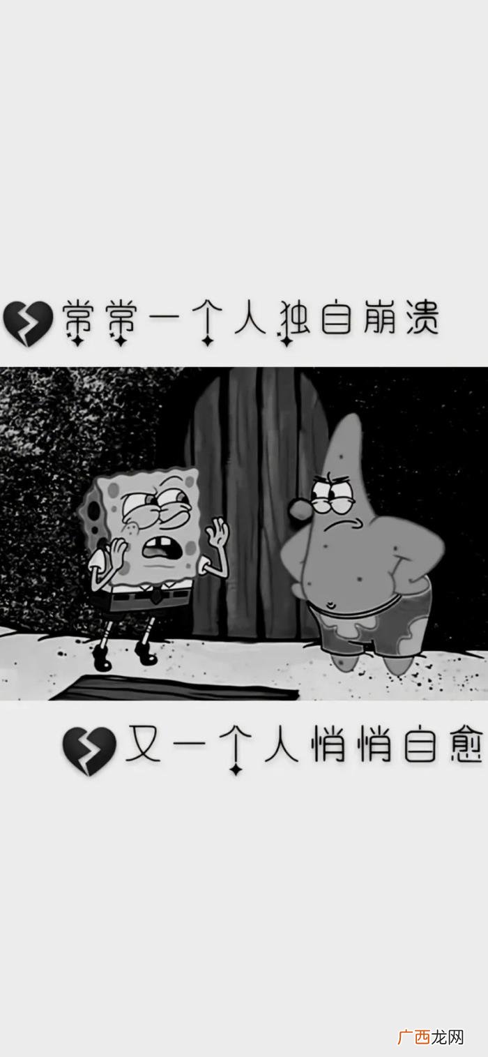 个性签名?当我不再打扰你 从此不再打扰你的句子