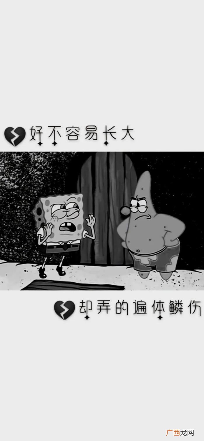 个性签名?当我不再打扰你 从此不再打扰你的句子