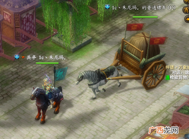 武魂怎么赚钱？《武魂2》新手赚钱攻略