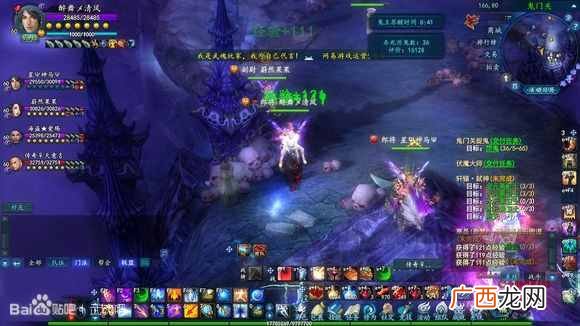 武魂怎么赚钱？《武魂2》新手赚钱攻略