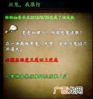 武魂怎么赚钱？《武魂2》新手赚钱攻略