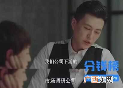 中国调查网怎么赚钱？调查网赚钱怎么做？