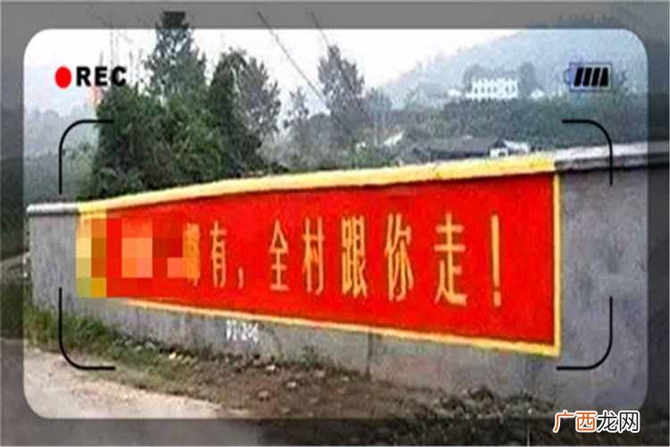 农村赚钱生意？隐藏在农村的一些暴利小生意