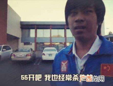 there是什么意思？There, there意思和There一样？