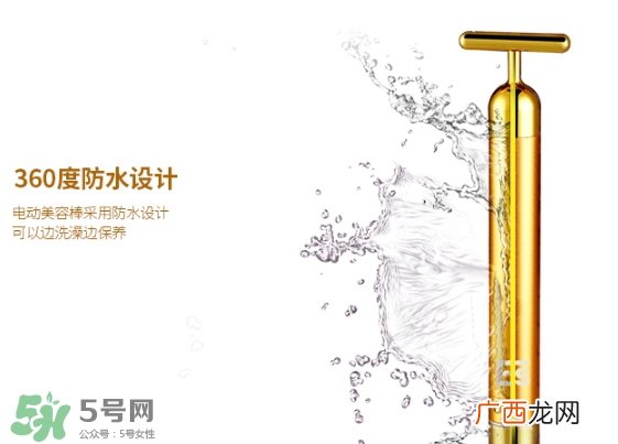 黄金棒真的能瘦脸吗？黄金棒怎么瘦脸手法