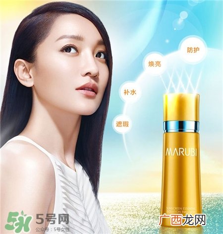 丸美防晒霜好用吗?丸美防晒霜怎么样?