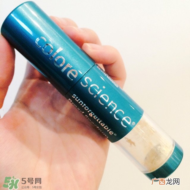 colorescience防晒粉怎么样_好用吗