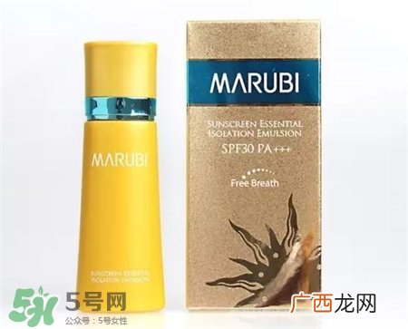 丸美防晒霜好用吗?丸美防晒霜怎么样?
