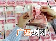 冲浪赚钱？如何利用网络赚钱