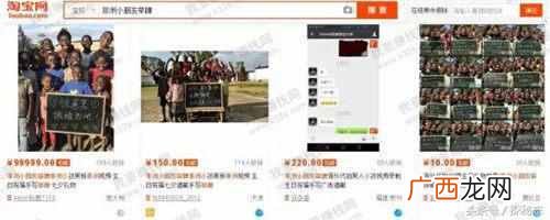 淘宝卖什么最赚钱?盘点那些不起眼却很赚钱的项目