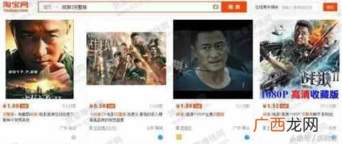 淘宝卖什么最赚钱?盘点那些不起眼却很赚钱的项目