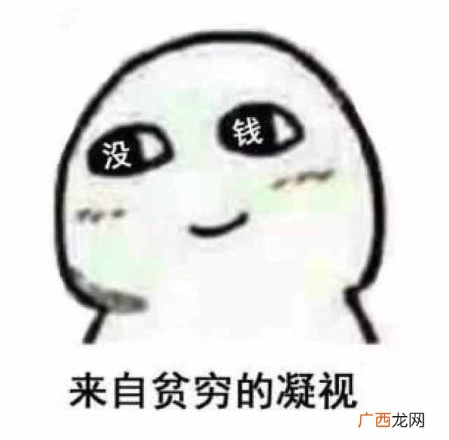 玩游戏怎么能赚钱？关于游戏挣钱的几个方式
