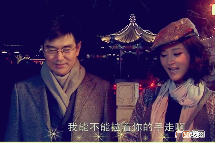 邵华阳精神出轨林夏 北京爱情故事林夏