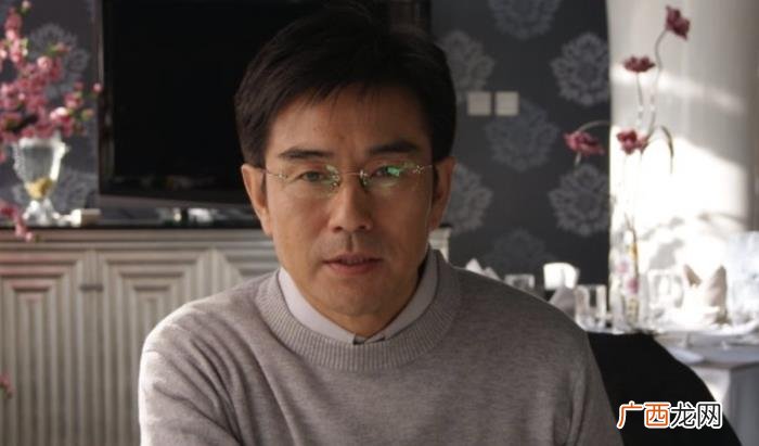邵华阳精神出轨林夏 北京爱情故事林夏