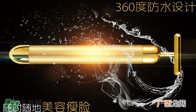 黄金棒可以按摩胸部吗？黄金棒可以丰胸吗？