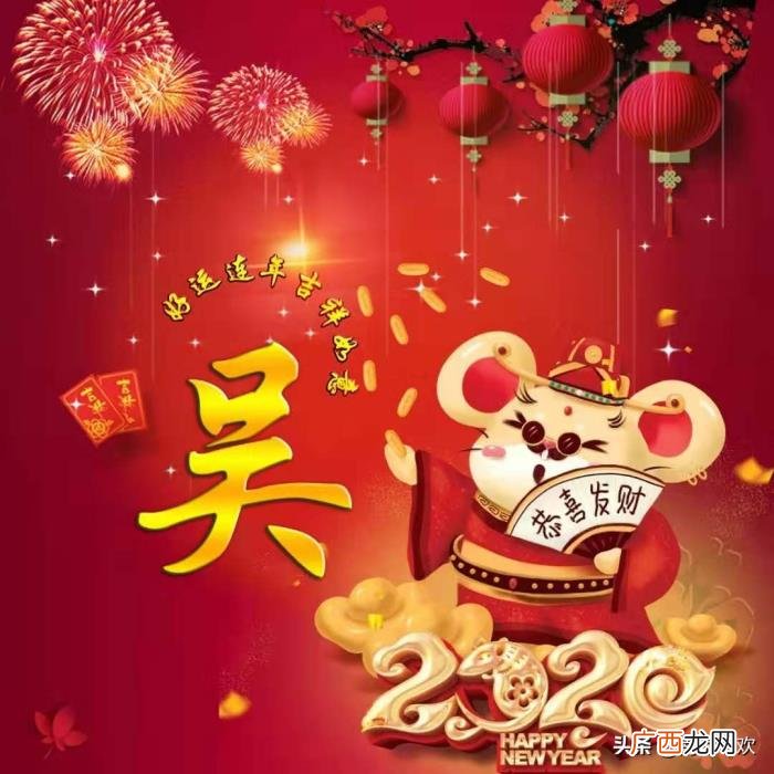 拿去做微信图像和个性签名 个性签名图案
