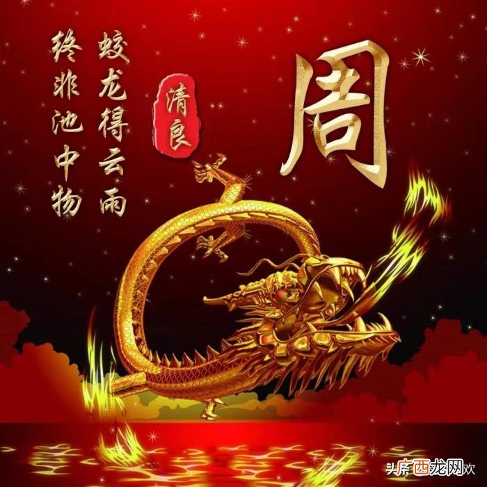 拿去做微信图像和个性签名 个性签名图案