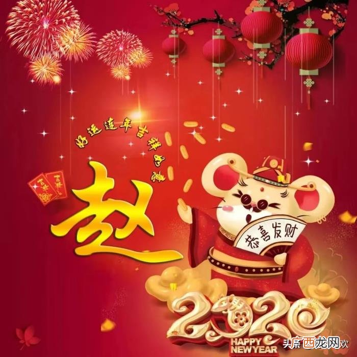 拿去做微信图像和个性签名 个性签名图案