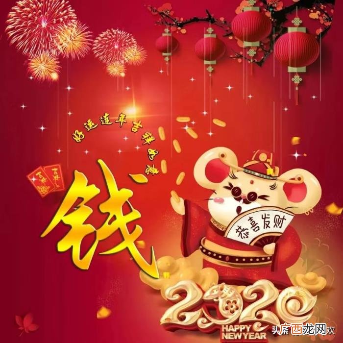 拿去做微信图像和个性签名 个性签名图案