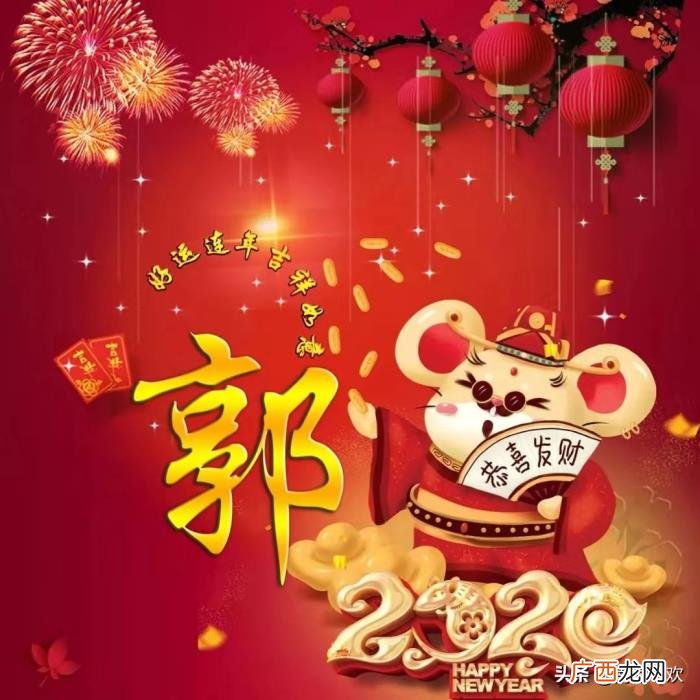 拿去做微信图像和个性签名 个性签名图案