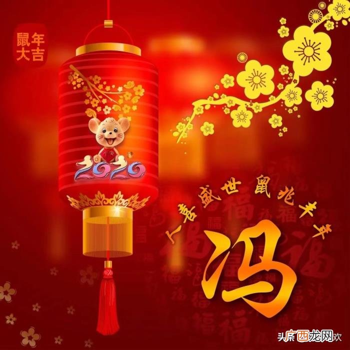 拿去做微信图像和个性签名 个性签名图案
