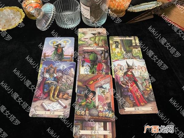 白羊座分手后想复合的表现,白羊座未来15天复合情况