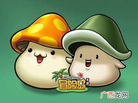 冒险岛怎么赚钱？快速赚钱方法介绍