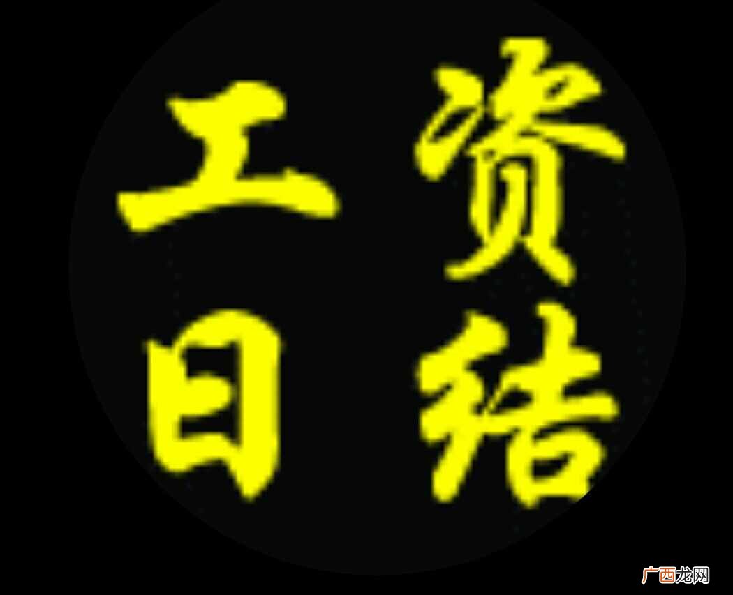 打字能赚钱吗？打字兼职的网赚真的能赚到钱吗？