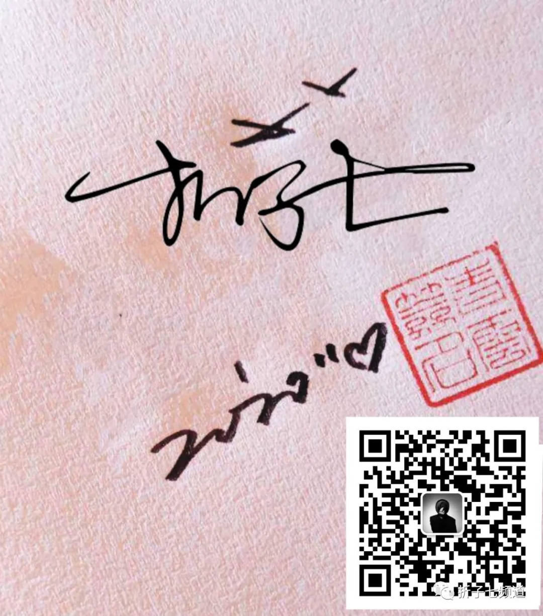最新网上赚钱？分享3个最新的网络赚钱项目