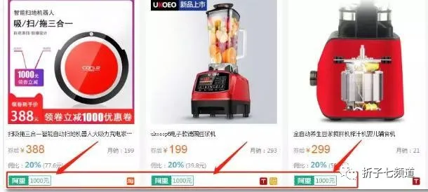 最新网上赚钱？分享3个最新的网络赚钱项目