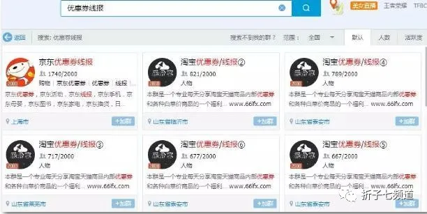 最新网上赚钱？分享3个最新的网络赚钱项目