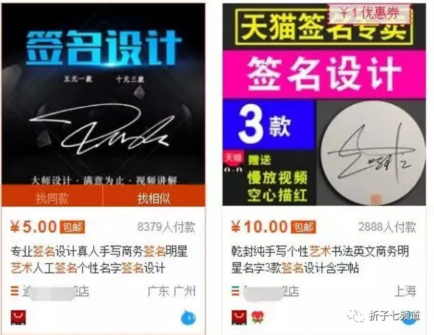 最新网上赚钱？分享3个最新的网络赚钱项目