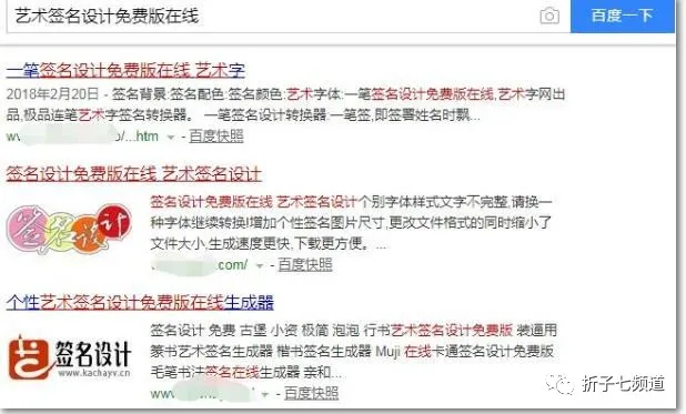 最新网上赚钱？分享3个最新的网络赚钱项目