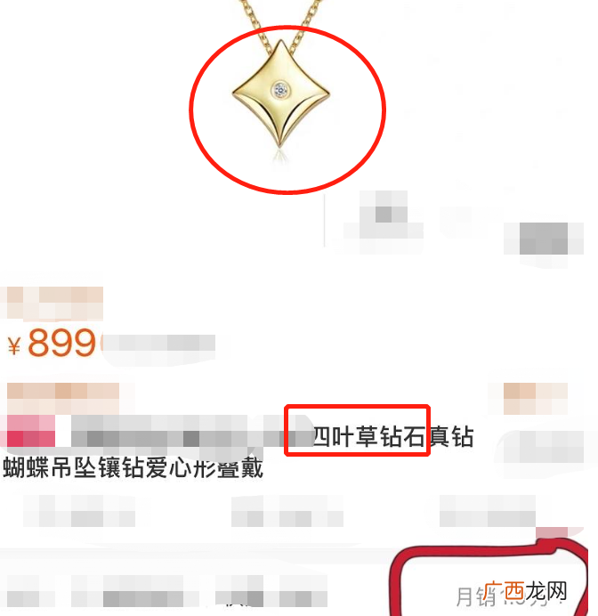 明星赚钱？明星赚钱太容易？