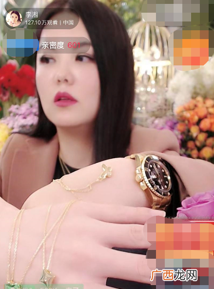 明星赚钱？明星赚钱太容易？