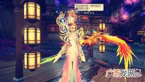 诛仙怎么赚钱？诛仙手游平民玩家的赚钱攻略