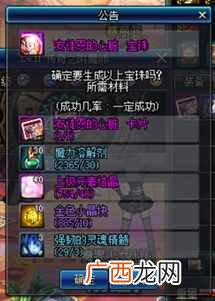 dnf赚钱最快方法？DNF金币总是不够花怎么办？