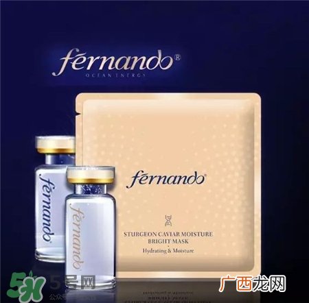 赫娜朵面膜好用吗?赫娜朵面膜怎么样?