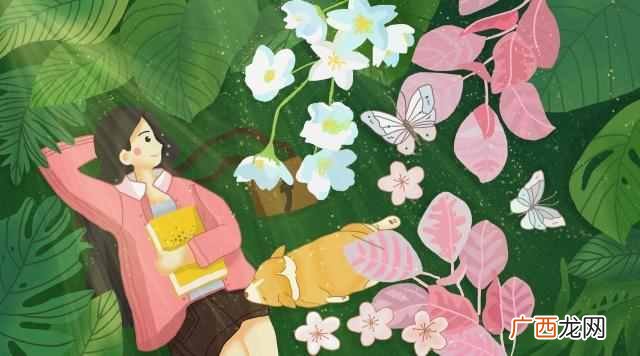 女人怎么赚钱快？一个女人变得有钱的5个方法