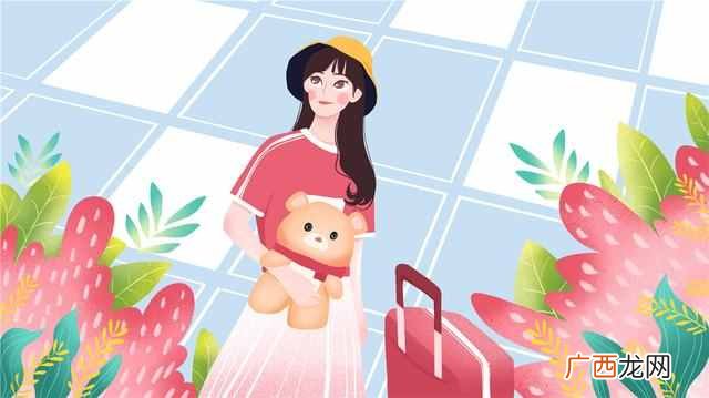 女人怎么赚钱快？一个女人变得有钱的5个方法
