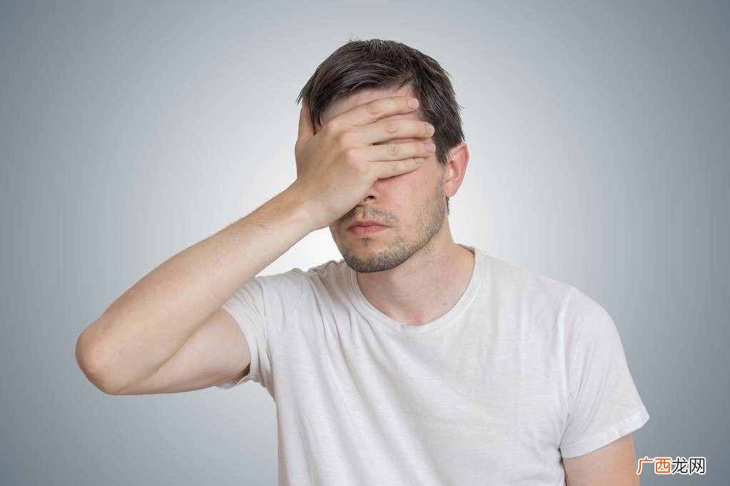 右眼皮跳？“左眼跳财，右眼跳灾”是真的？